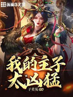 超载267%,这辆被查获的“百吨王”连夜跑了