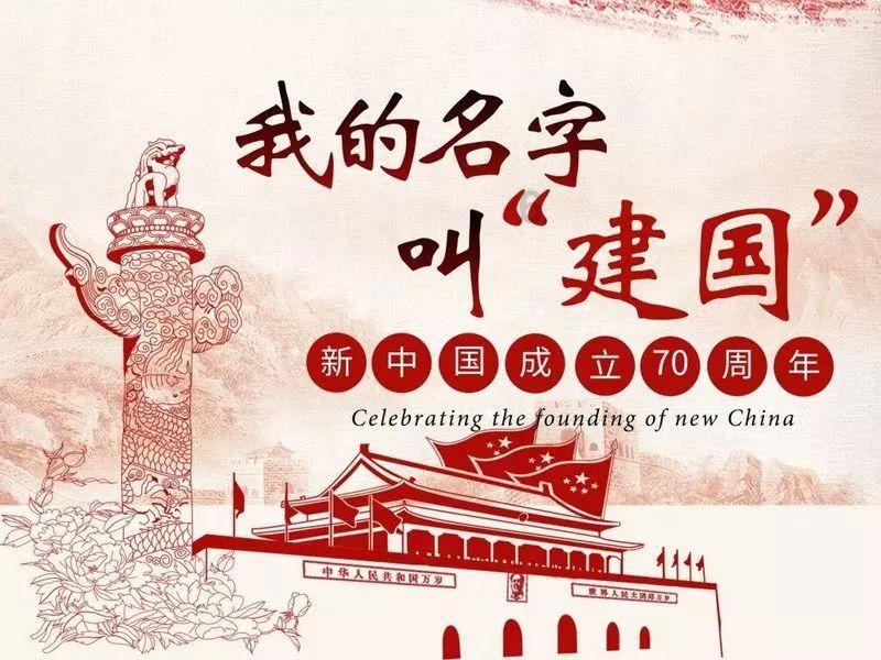 钻石记忆挑战
