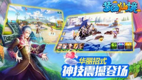 美团外卖怎么做兼职骑手？